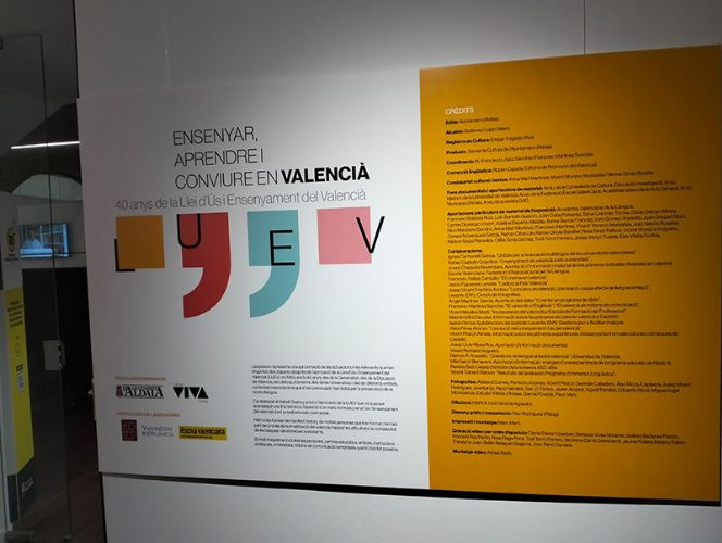 Presentació de l'exposició dels 40 anys de la LUEV.