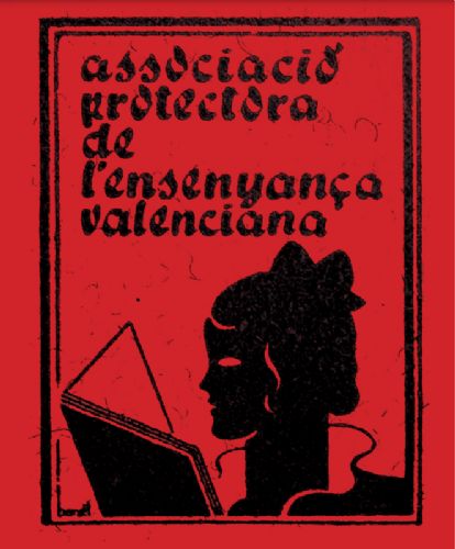 Associació Protectora de l'Ensenyança Valenciana.